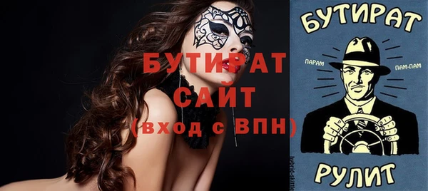 ешки Дмитровск