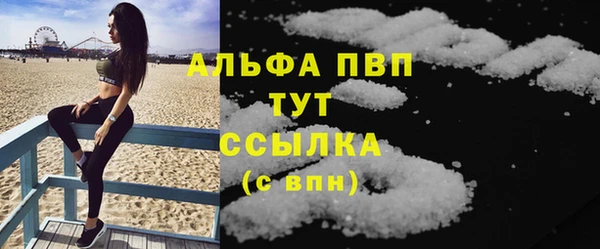 ешки Дмитровск