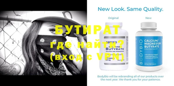 ешки Дмитровск