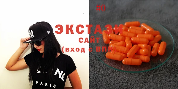 MESCALINE Дмитриев