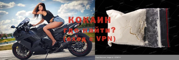 МДМА Дмитров