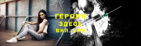 MESCALINE Дмитриев