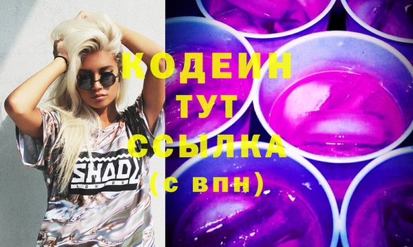 ешки Дмитровск