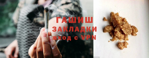 МДМА Дмитров