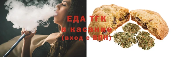 MESCALINE Дмитриев
