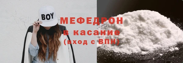 ешки Дмитровск