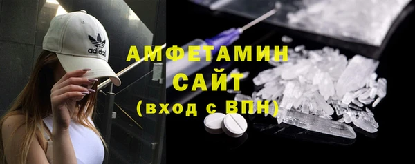 MESCALINE Дмитриев