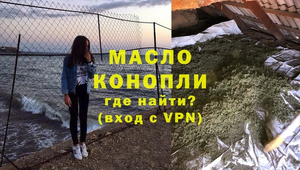 ешки Дмитровск