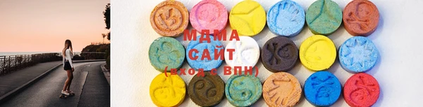 MESCALINE Дмитриев