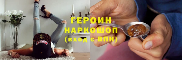 МДМА Дмитров