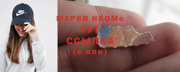 ешки Дмитровск