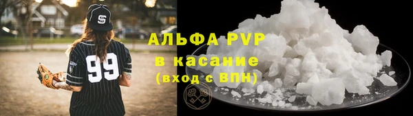 МДМА Дмитров
