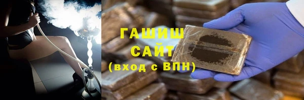 MESCALINE Дмитриев