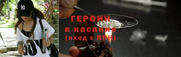 ешки Дмитровск