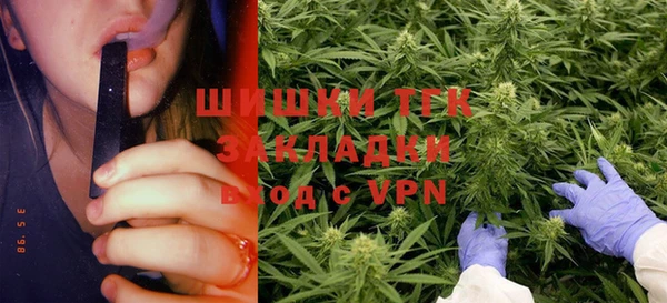 МДМА Дмитров