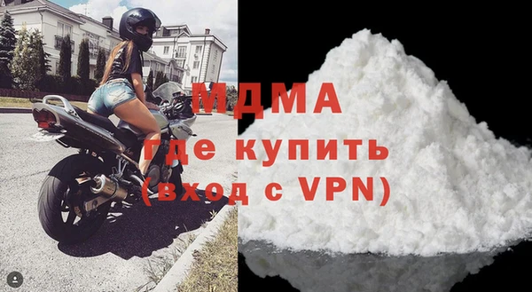 MESCALINE Дмитриев