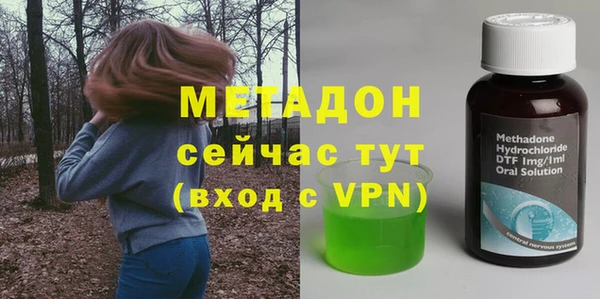 ешки Дмитровск
