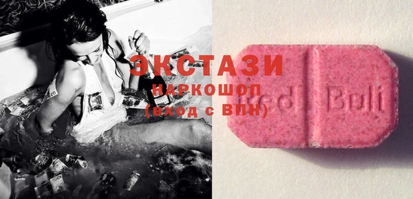 MESCALINE Дмитриев