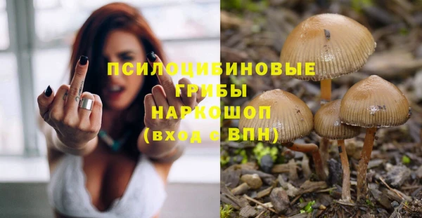 МДМА Дмитров