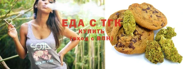 МДМА Дмитров