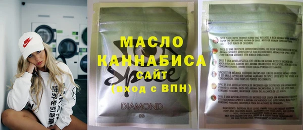 MESCALINE Дмитриев