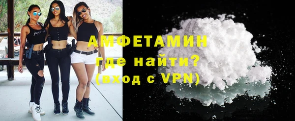 ешки Дмитровск